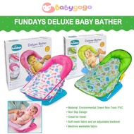 Funday Deluxe Baby Bather