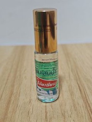 泰國走珠薄荷油 驅蚊止痕清涼提神止頭暈