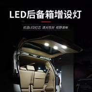 Toyota Alphard Vellfire Rear Bonnet LED Light ANH20 2008-2014