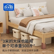 Foot Cushion Desk Chair Table Foot Cushion Leg Height Adjustable Heightening Furniture Base Heighten