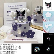 Kuromi Birthday Cake Decoration Display Item Sanrio Stickers Childrens Sweet Table Plugin Label Tren