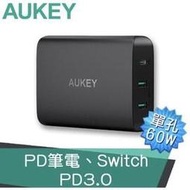 強強滾p-【AUKEY】 PA-Y11 48W PD2.0+QC3.0 2孔快速充電器