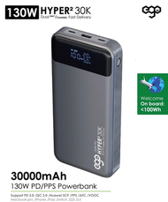 ego - T152 HYPER² 30K 30000mAh 130W PD行動電源│可上機、公幹 / 旅行神器、外出、快速充電