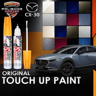 Mazda CX-30 Touch Up Pen Car Paint Repair Pen Waterproof Clear Car Scratch Remover Paint Car CX30