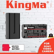 KingMa NP-F750 4400mAh High Capacity Li-ion Battery Replacement Camera Battery NP-F550 F750 F960 F99