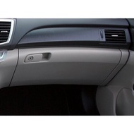 Honda And Song 8 Generation Accord8 Generation 8.5 Generation Gloves Box Mount