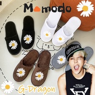 G-dragon Same Style Daisy Adult Indoor Slippers