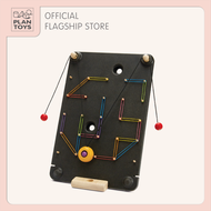 PlanToys ของเล่นไม้ Wall Ball Game เกมเลี้ยงลูกบอล เสริมพัฒนาการ สำหรับเด็กอายุ 3 ปี ขึ้นไป