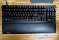 Razer Huntsman V2 Analog Keyboard