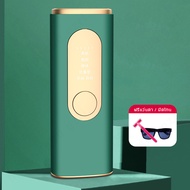 Luccica_Angel เครื่องกำจัดขนไฟฟ้า เครื่องเลเซอร์กำจัดขน IPL เลเซอร์กำจัดขน อุปกรณ์กำจัดขน เครื่องถอน