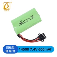 4p Dual SM 4-wire battery 7.4V 14500 600mAh rechargeable lithium battery Electric toy battery