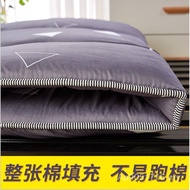 1.2 Tatami Single Quilt 0.8m Mat Upper Lower Bunk Thickened Student 1m Soft Bedroom Mattress 0.9m Do