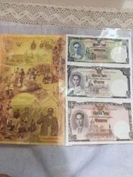 二張泰國皇連體鈔，售價300