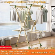 Adjustable folding Drying rack / Clothes Hanger / Clothes hanging stand / Clothes drying rack / Clot