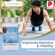 QN Wellness COOL MAN - Cool Mind. Strong Body - 60 Tablets