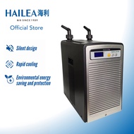 Hailea Freshwater Aquarium Chiller HS28A/HS58A/HS90A/HS100A