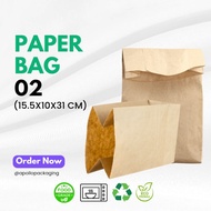 ALDO - Paper Bag 02 (15.5x10x31 cm)