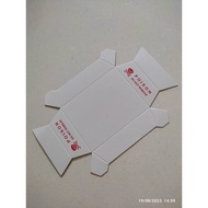 Rodent Bait Tray / Bekas Ubat Tikus