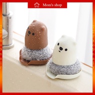 [Instant Goods]Dishwashing Brush New Style Cartoon Cute Fun Bear Pot With Handle Cleaning Kitchen Household Replace