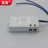SHOUGAO | Transforming Isolated Power Supply 3000W