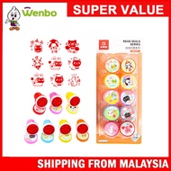Wenbo Cop Ganjaran Children Stamping Sets Cute Kindergarten Teacher's Homework Comment Encouragement