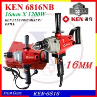 KEN-6816 KEN 6816NB KEN ELECTRIC MIXER & DRILL 16mm 1200w | KEN POWER TOOLS