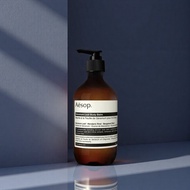 ☀ Authentic Aesop Geranium Leaf  Body Cleanser 500ml/Body Balm 500ml/Body Scrub 180ml