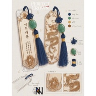 Perfect Crown Inspired Merch Prince I-an Hopae KDrama Disney+