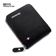 Smart Men's Pocket Wallet with Zipper, Solid Men's Purse with Coin Purse