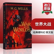 Readystock English Original Novel The War of the Worlds The War of the Worlds Classic Hard Science F