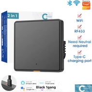 Smatrul Smart Switch Black 1 Gang Tuya Wifi + RF433 EU Smart Switch with Type C Port Timing Voice Ap