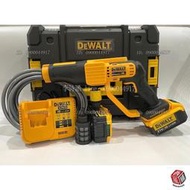 現貨：??熱賣?? 全新 得偉 DEWALT 21V DCPW550 高壓清洗槍 洗車機 大功率噴水槍 附送5.0電池