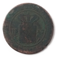 Koin Kuno 1 Cent Nederland Indie Tahun 1857 - KTC730