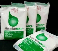 pupuk MKP, MerokeMKP, Meroke MKP