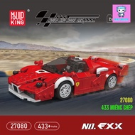 Mold King 8+ Model Racing Car Assembly Set 435 Pieces - Super Racing Car Theme F40LM, F8, EXX, Super
