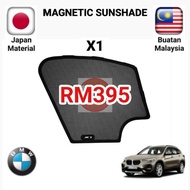 BMW X1 F48 2015-2021 Premium Magnetic Sunshade (2/6 pcs)