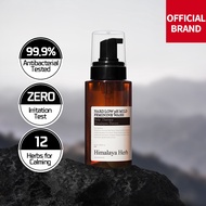 [NARD] Low pH Mild Feminine Wash, 300ml