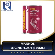 (MADE IN GERMANY) Mannol 9900 Motor Flush - Engine Oil System Flush / Engine Oil Flush (350ml)