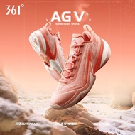 361 Degrees丨Ag5 Aaron Gordon Signature Men Basketball Shoes Professional Practical Wear-Resistant 57