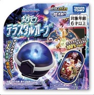 pokemon mezastar Terrastal Orb
