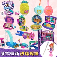 Polly Pocket Mini Polly Polly Pocket World Wreasure Box Eight Treasure Box Beach Girl Toy