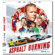 [En]1080P&4K Blu-ray HD Movies Børning 3