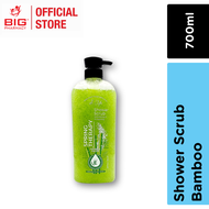 A.LIFE SHOWER SCRUB 700ML