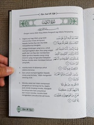 TERBARU, ORIGINAL BUKU TAFSIR AT TAYSIR SURAH AL KAHFI - UFA OFFICIAL