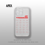 F1 Circuit 2026 Calendar Race Track Art Design Protective Phone Case