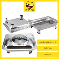 SUMAIRU Stainless Steel Buffet Tray Four-Legged Buffet Tray Hotel Restaurant Supplies Food Container
