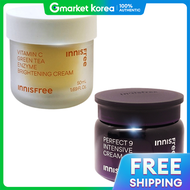 INNISFREE(Innisfree) | Innisfree Vitamin C Capsule Moisturizing Cream 50mL Plus Perfect 9 Intensive 
