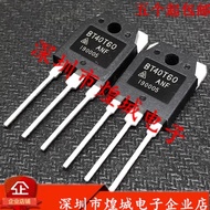 5pcs/BT40T60 BT40T60ANF TO-3P 600V 40A IGBT Single Tube Ready Stock Electronic Components