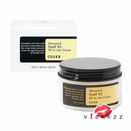 (ครีม 100mL) Cosrx Advance Snail 92 All in one Cream คอสอาร์เอ็กซ์ ครีมบำรุงผิวหน้าออลอินวัน อุดมไปด