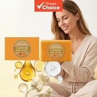 Turmeric Brightening Soap Bar with Moisturizing Glycerin, for Radiant & Clear Skin, Hydrating Face W